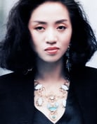 Anita Mui