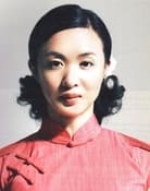 Jin Xing