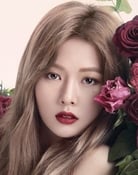 Kim Hyuna