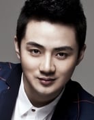 Yu Shaoqun