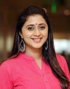 Kaniha