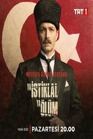 Either Freedom or Death - Ya Istiklal Ya Olum 📺