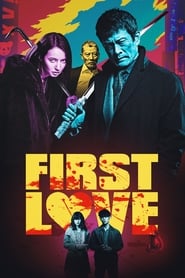 First Love 🎬
