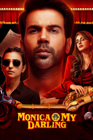 Monica, O My Darling 🎬