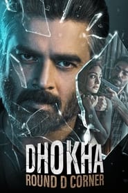 Dhokha: Round D Corner 🎬
