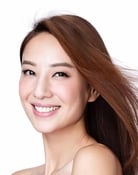 Yumiko Cheng