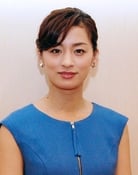 Machiko Ono