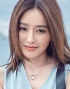 Qin Lan