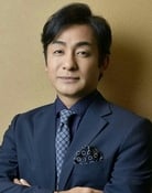 Ainosuke Kataoka