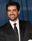Shahab Hosseini