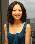 Yoshino Kimura