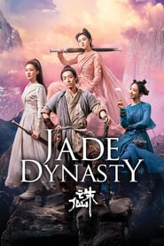 Jade Dynasty 🎬
