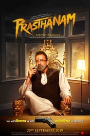 Prassthanam 🎬