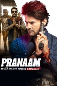 Pranaam 🎬
