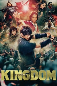 Kingdom 🎬