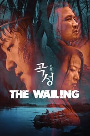 The Wailing 🎬