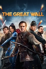 The Great Wall 🎬